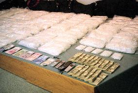 120 kg of stimulant drug seized from gang leader's car